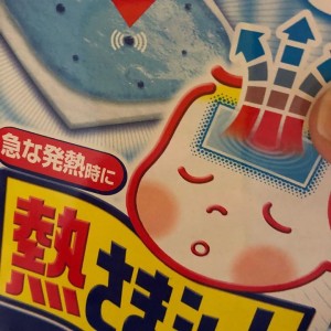c97df498b194d9d57c84