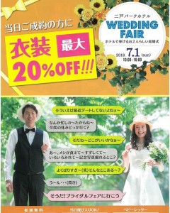 daff25c45148b4aa8b68