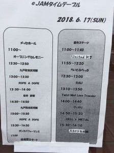 e9a1203941ba7a04784c