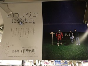 おはようございます。