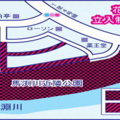 二戸まつり前夜祭花火打ち上げにかかる立入制限・交通規制について