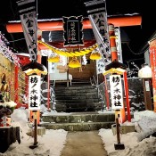 2022年　謹んで新年のお慶びを申し上げます
