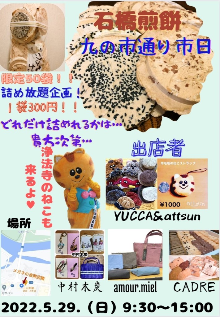 FSr8498VsAAoynN