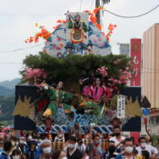 イベント情報を更新しました✨