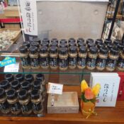 折爪岳キャンプ場ご利用の皆様へ ― 地元食材販売店のご案内