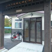 レンタサイクル「へのクル」新ポート設置のお知らせ