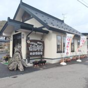 会員企業紹介「株式会社小野養蜂場 様」#2